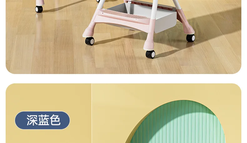 Babyfond Children's Dining Chair Multifunctional Variable Rocking Horse Baby Seat Foldable Recumbable Infant Dining Table