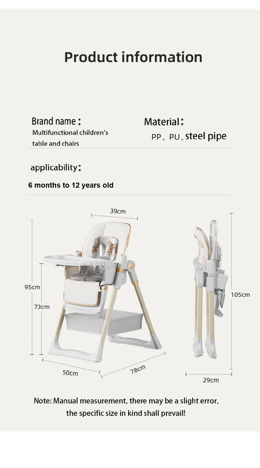 Baby High Chair Baby Dinner Table Chair Multi Functional Infant High Chair