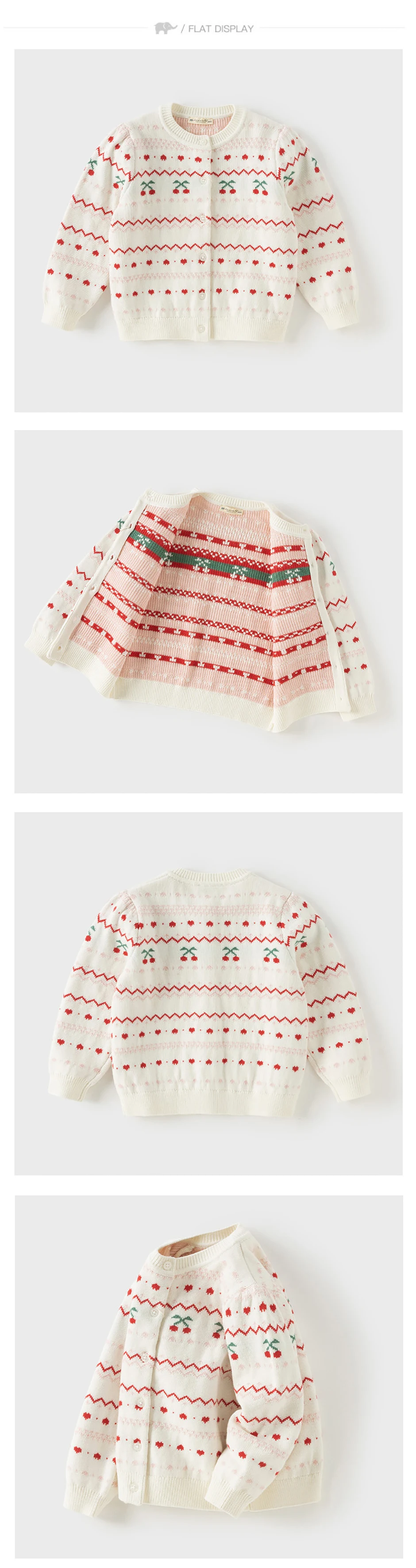 Dave Bella Children Sweater Cardigan Autumn Spring Sweater For Girls Kids Clothes Coats Cotton Elegant Casual Fashion DB3262693