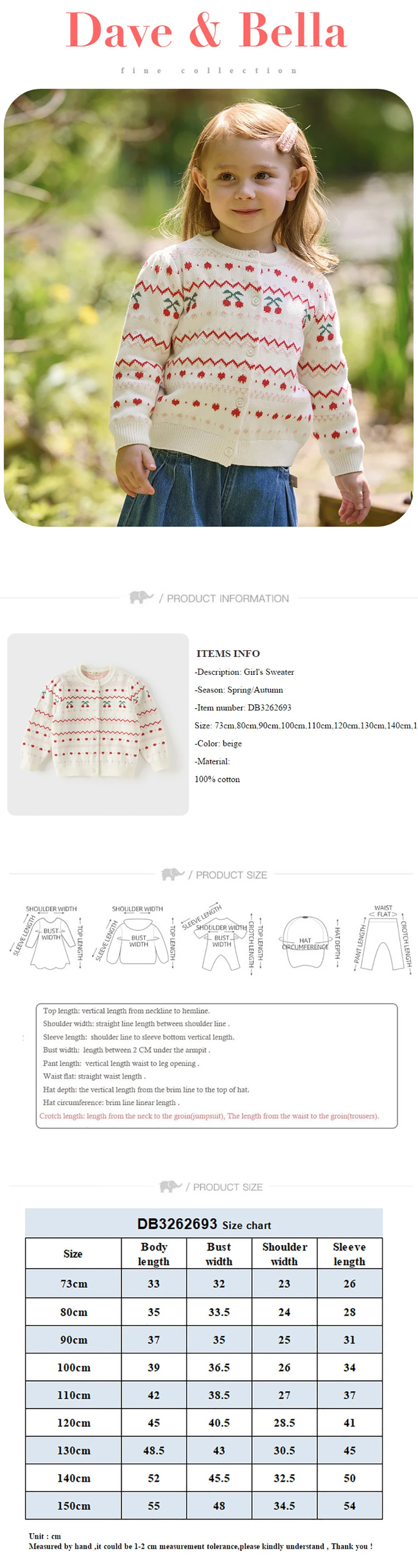 Dave Bella Children Sweater Cardigan Autumn Spring Sweater For Girls Kids Clothes Coats Cotton Elegant Casual Fashion DB3262693