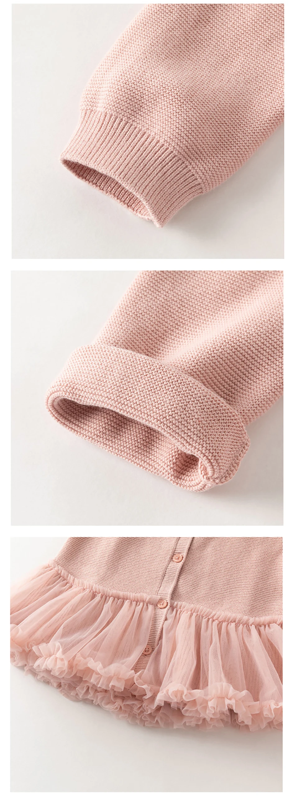Dave Bella Girls Sweater Cardigan Autumn Spring Baby Mesh Cotton Coats Casual Sweater Charm Outerwear Children Clothes DB3262692