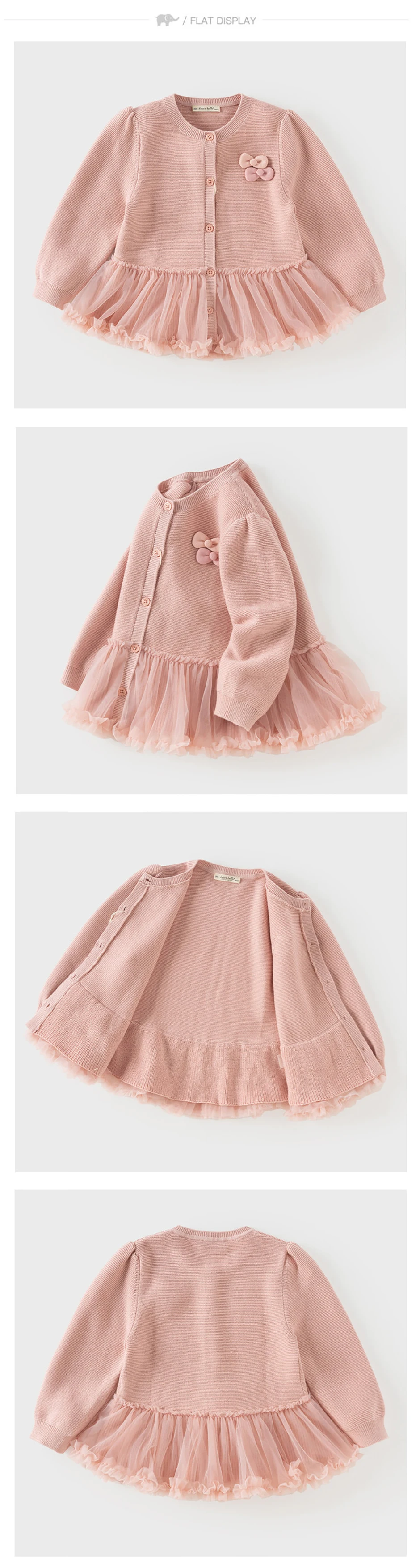 Dave Bella Girls Sweater Cardigan Autumn Spring Baby Mesh Cotton Coats Casual Sweater Charm Outerwear Children Clothes DB3262692