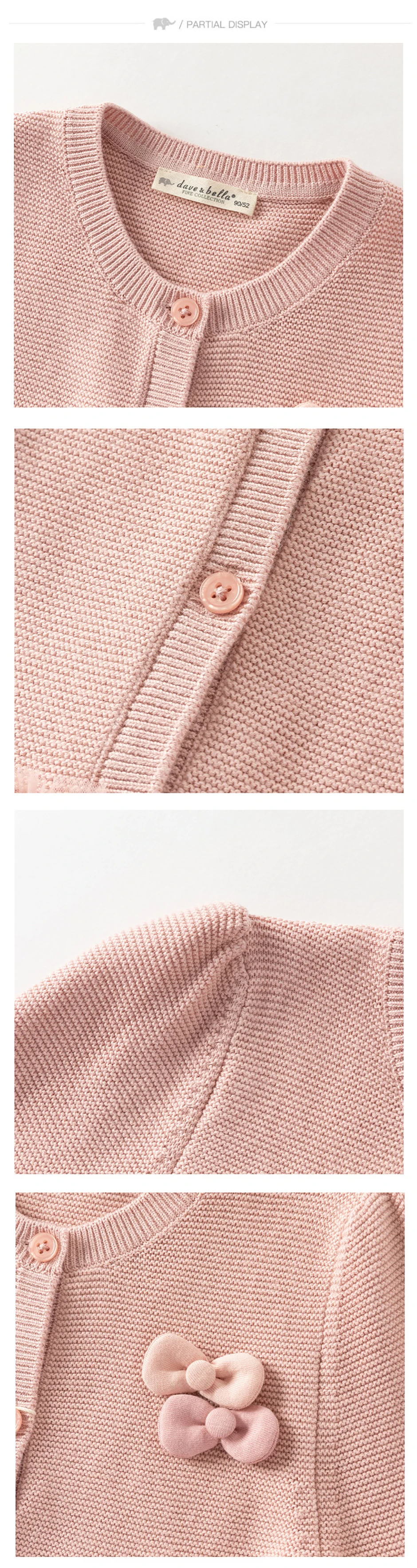 Dave Bella Girls Sweater Cardigan Autumn Spring Baby Mesh Cotton Coats Casual Sweater Charm Outerwear Children Clothes DB3262692