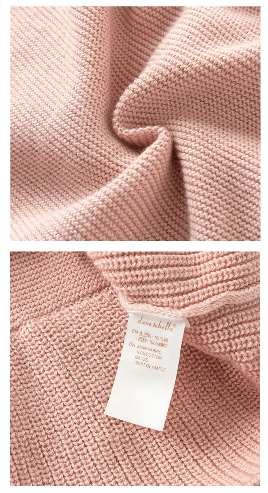 Dave Bella Girls Sweater Cardigan Autumn Spring Baby Mesh Cotton Coats Casual Sweater Charm Outerwear Children Clothes DB3262692