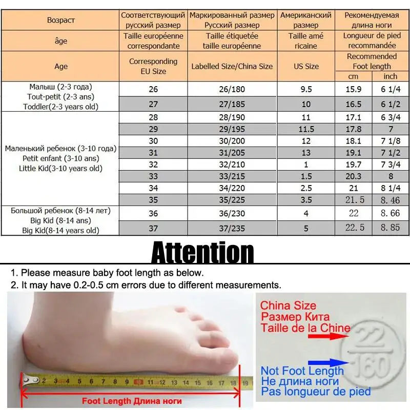 Thousand Sunny Vessel Printed Platform Clogs Adjustable Strap, Sun Figure Decor Breathable Hollow Slippers Indoor Outdoor Summer