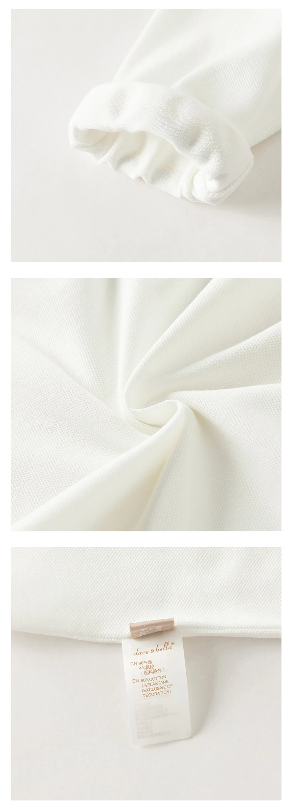 Dave Bella Children White Polo Shirts Autumn Spring Boys Clothes Blouse Top Casual Gentle Sports Fashion Outdoor Party DB3262832