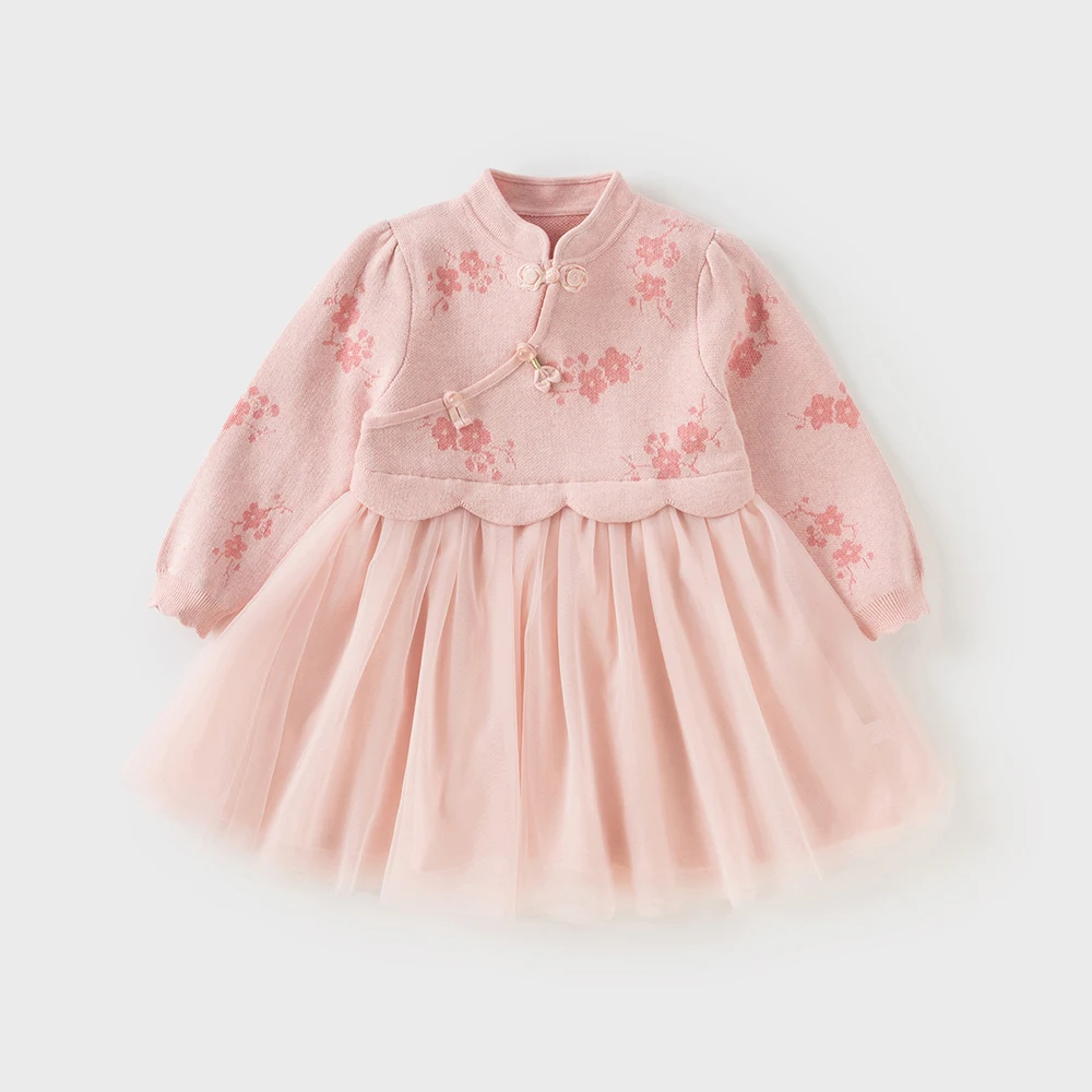 Dave Bella Princess Dress for Girls Baby Autumn Winter Children 's Long Sleeved Charm Gentle Cute Floral Dress Party DB4254522