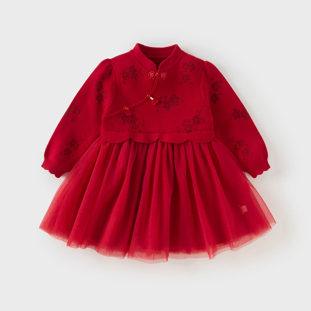 Dave Bella Princess Dress for Girls Baby Autumn Winter Children 's Long Sleeved Charm Gentle Cute Floral Dress Party DB4254522