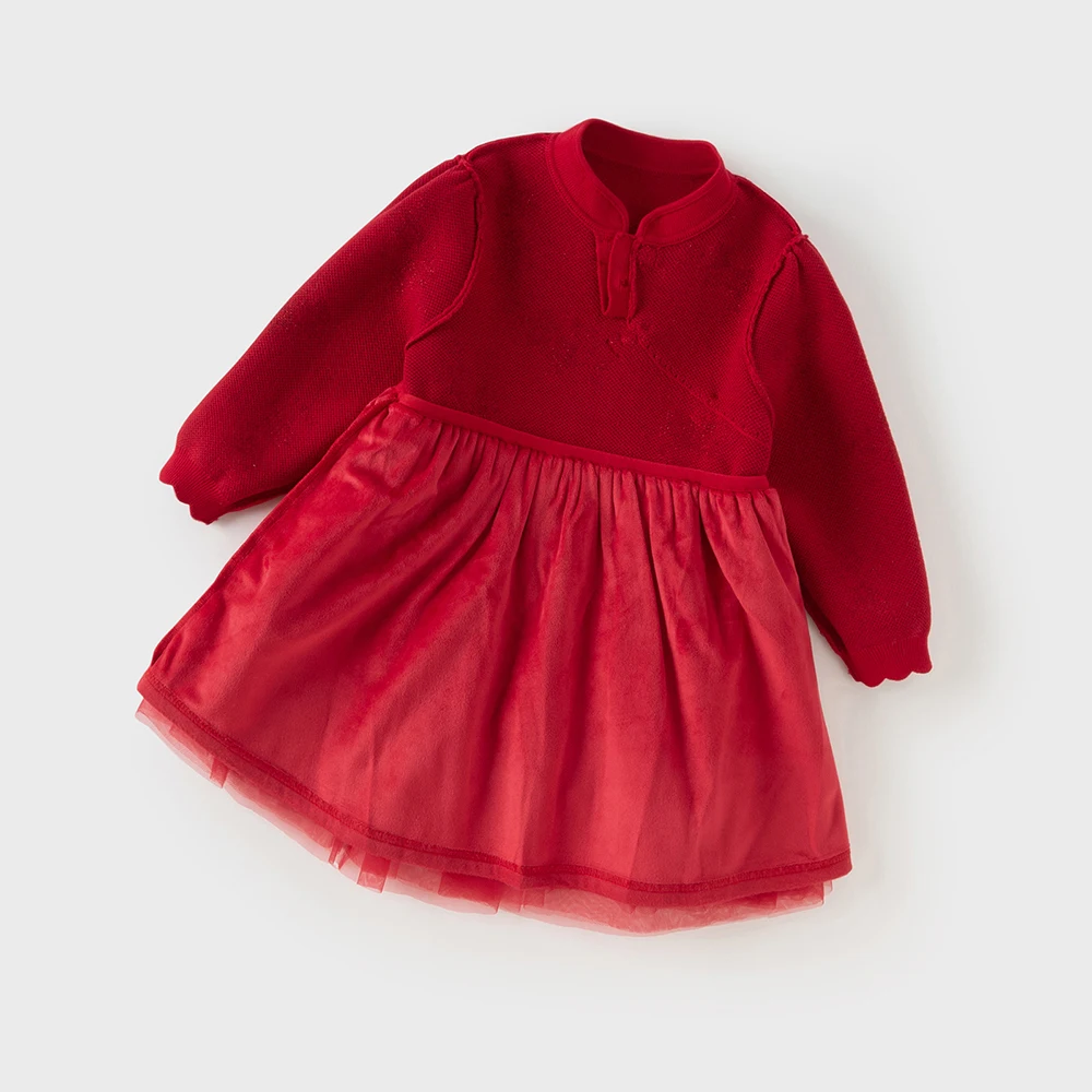 Dave Bella Princess Dress for Girls Baby Autumn Winter Children 's Long Sleeved Charm Gentle Cute Floral Dress Party DB4254522