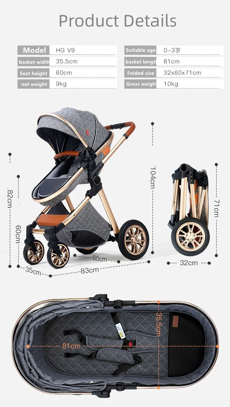 3 in 1 lightweight stroller, Good Quality Four Wheel foldable Baby Stroller With Bassinet And Car Seat,Suitable 0-3 Year Baby