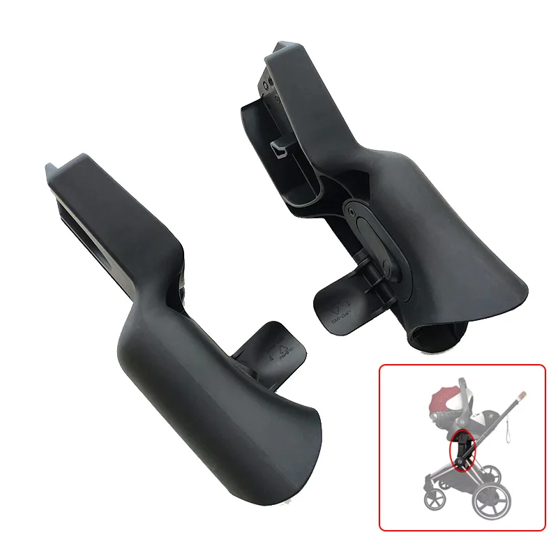 Baby Car Seat Adapter For Cybex Priam 2/3/4 Pushchair Aton Cloud Q/Z+ Car Seat Converter Buggy Basket Connector Pram Accessories