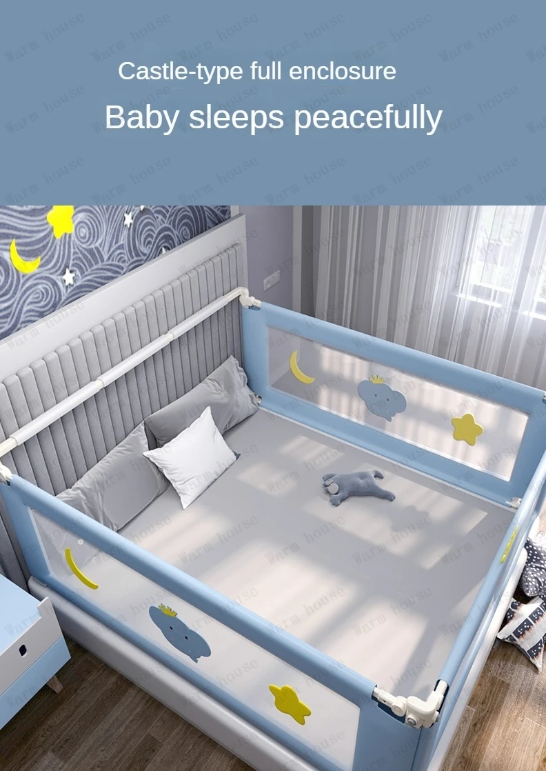 Crib Safety Bed Bumper Baby Anti-fall Protection Fence Children's Universal Bed Guardrail Baby Bedding Set Things for Babies