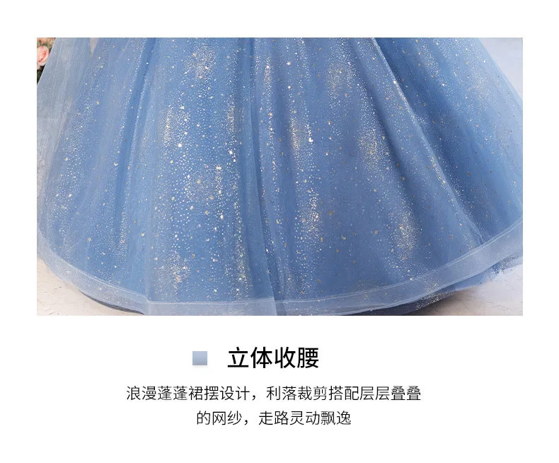 Blue Halter Sleeveless Girls' Dress Luxurious Niche Flower Girl Performance Dress Children's Birthday Puffy Tulle Princess Dress