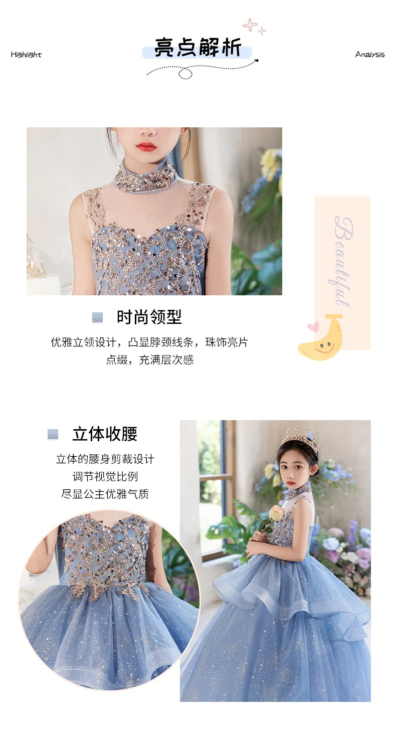 Blue Halter Sleeveless Girls' Dress Luxurious Niche Flower Girl Performance Dress Children's Birthday Puffy Tulle Princess Dress