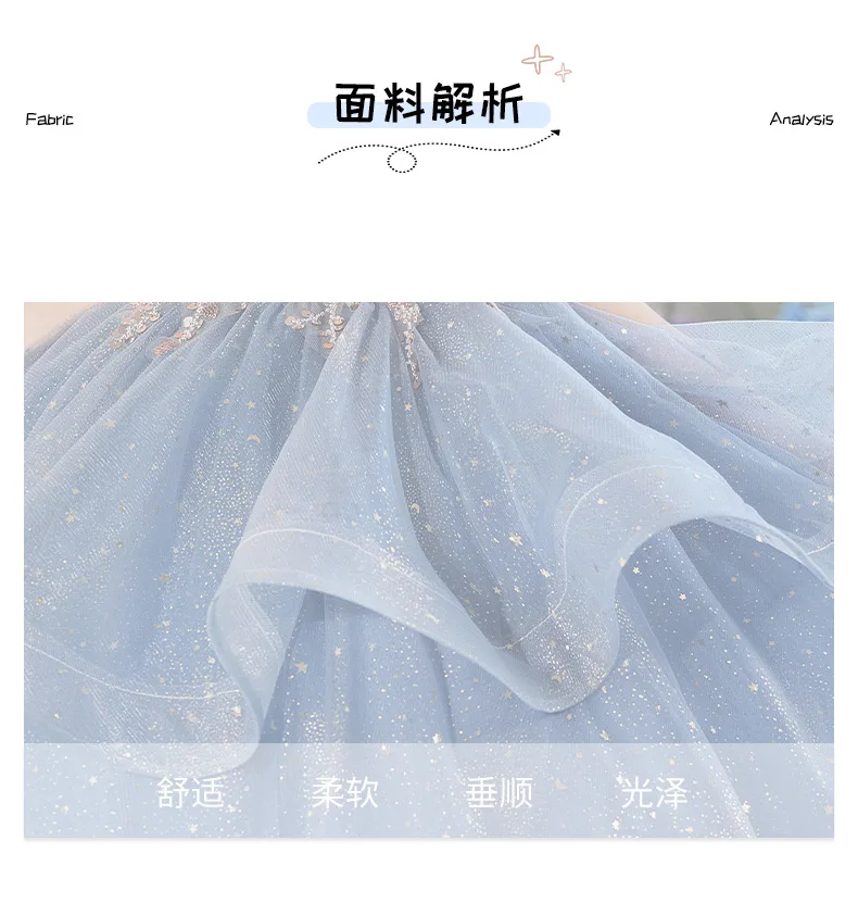 Blue Halter Sleeveless Girls' Dress Luxurious Niche Flower Girl Performance Dress Children's Birthday Puffy Tulle Princess Dress