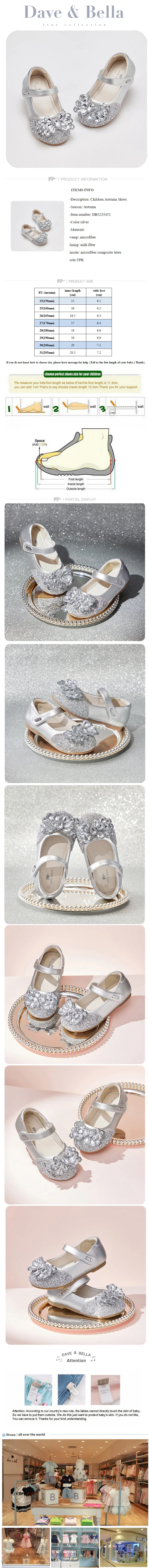 Dave Bella Children's Crystal Leather Shoes Sparkling Diamond Autumn Girl's Comfortable Princess Shoes Party DB3253452