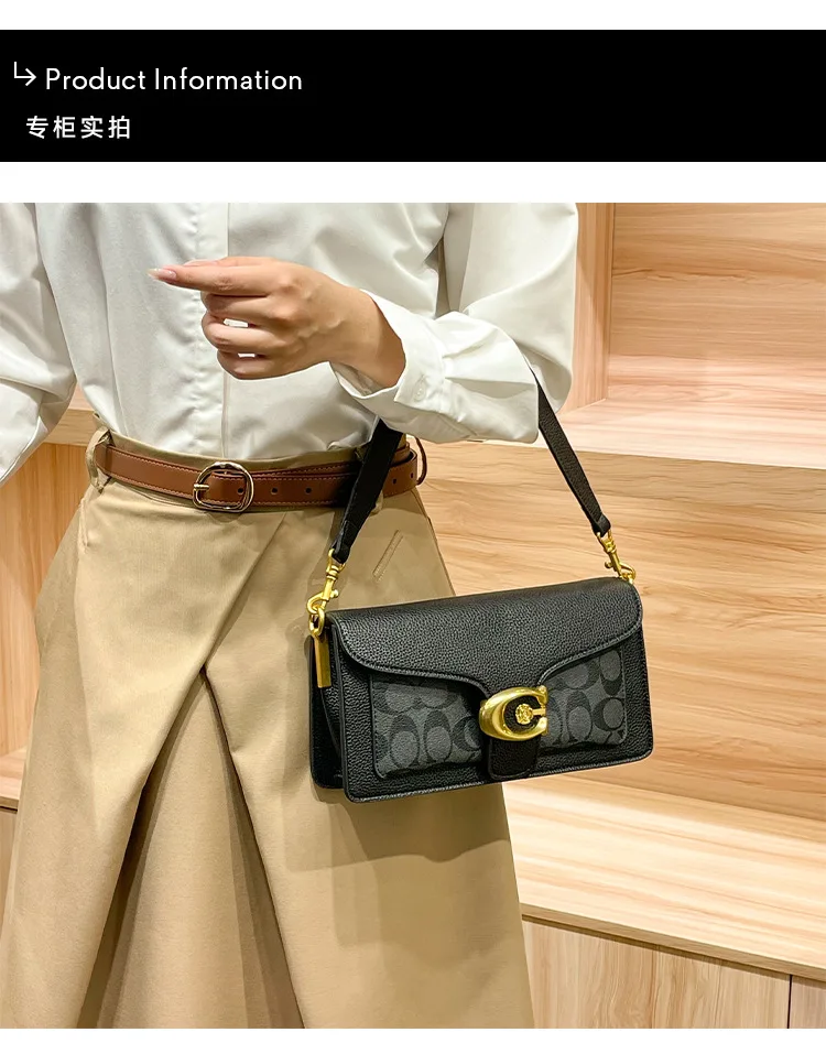 Diaper Bag Stylish Fashionable Trendy Letter Logo Leather Crossbody Handbag Women Solid Color Clutch Purse Mini