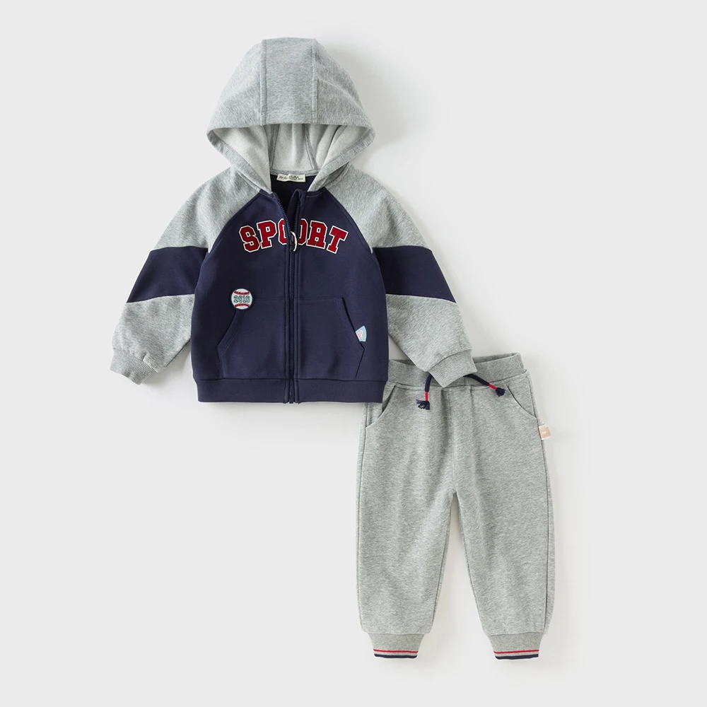 Dave Bella Kid Autumn Spring Knitted Sweatshirt Trousers Suits Boys Zipper Coat +Pant 2Pcs Set Casual Tracksuits Cloth DB3253483