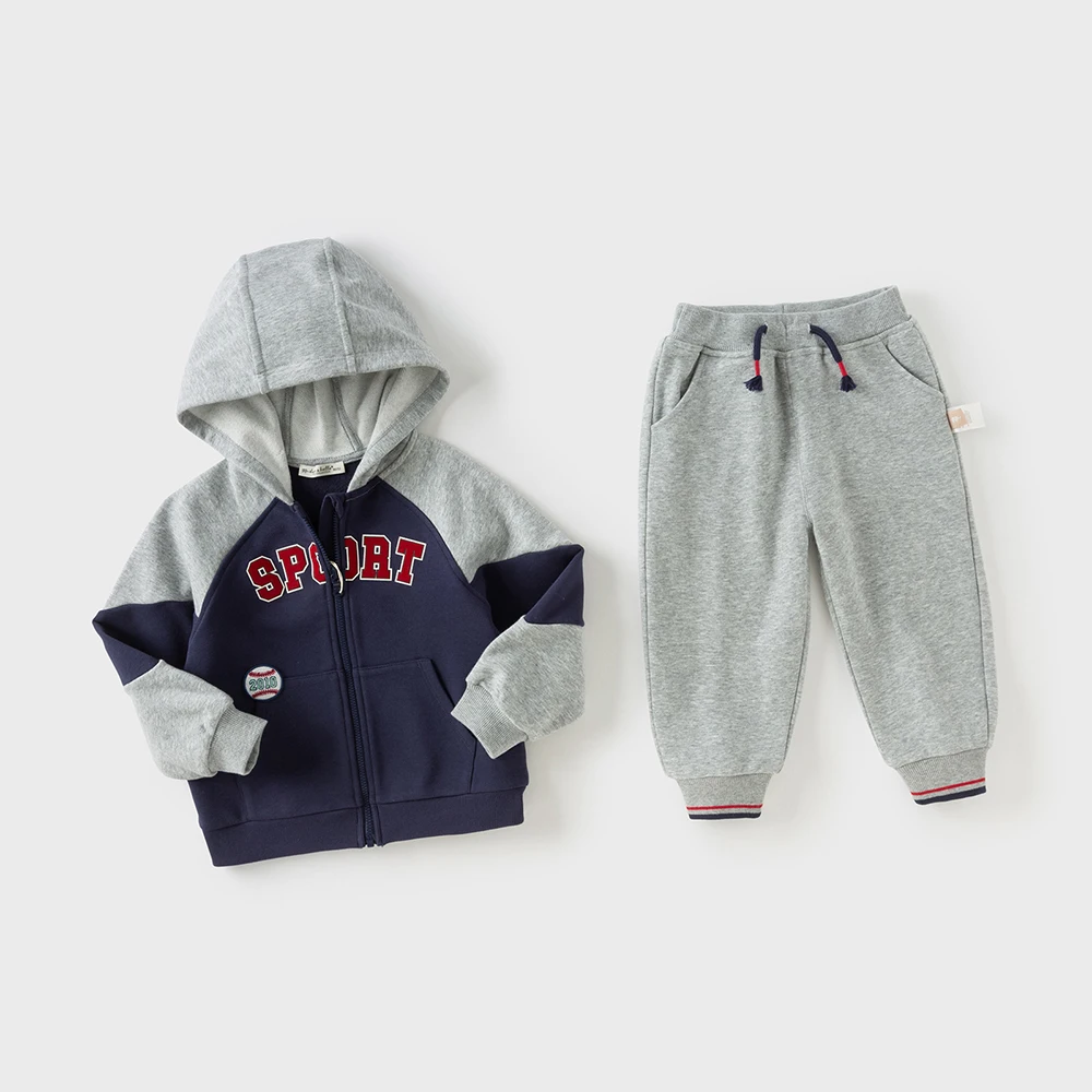 Dave Bella Kid Autumn Spring Knitted Sweatshirt Trousers Suits Boys Zipper Coat +Pant 2Pcs Set Casual Tracksuits Cloth DB3253483