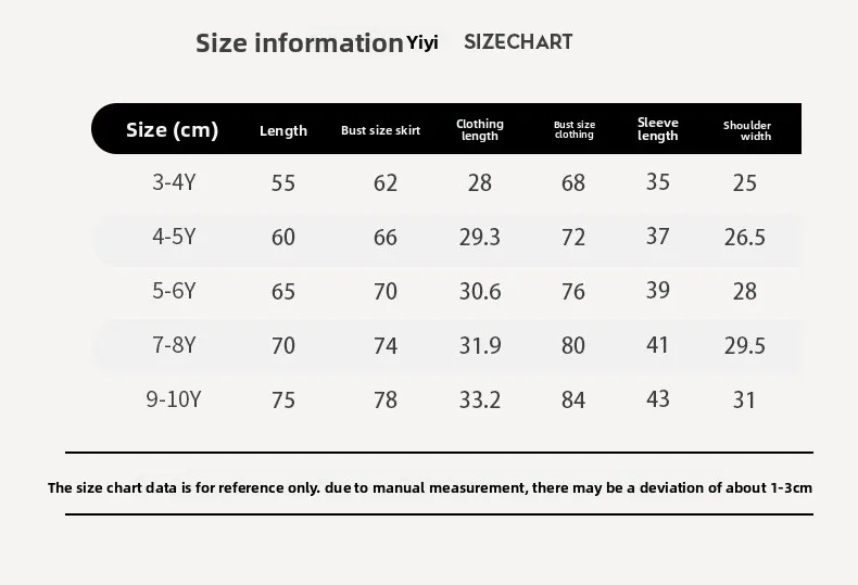 Girls' Fall/Winter Clothes Set Long Sleeve Jacket + Suspender Dress For Parties Outdoor Summer Children Outfits For 3 4 5 6 7 8Y