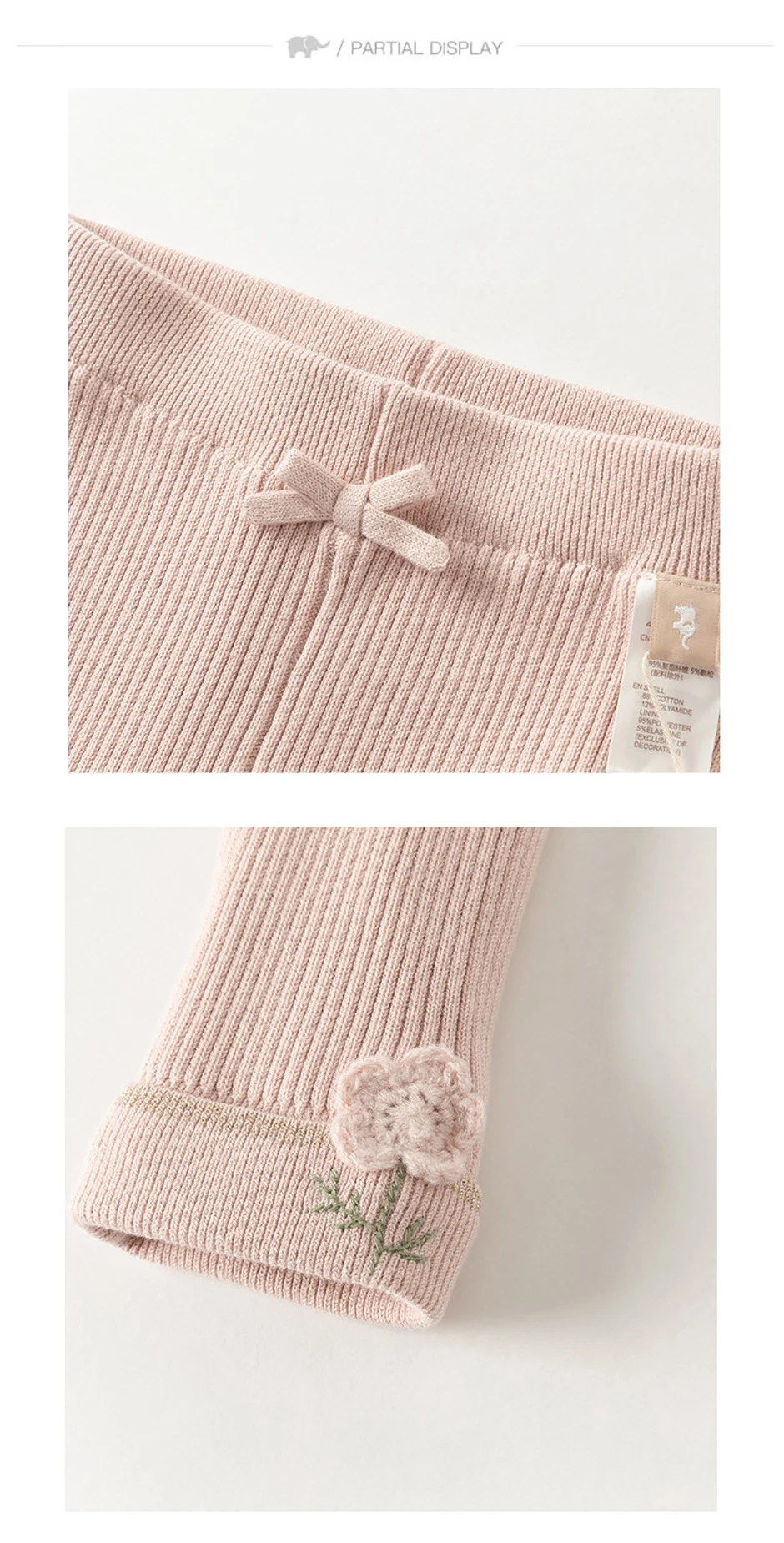 Dave Bella Children Leggings Winter Autumn Baby Girls Thicken Plush Trousers Elastic Waist Outdoor Pants Kids Clothing DB4253813