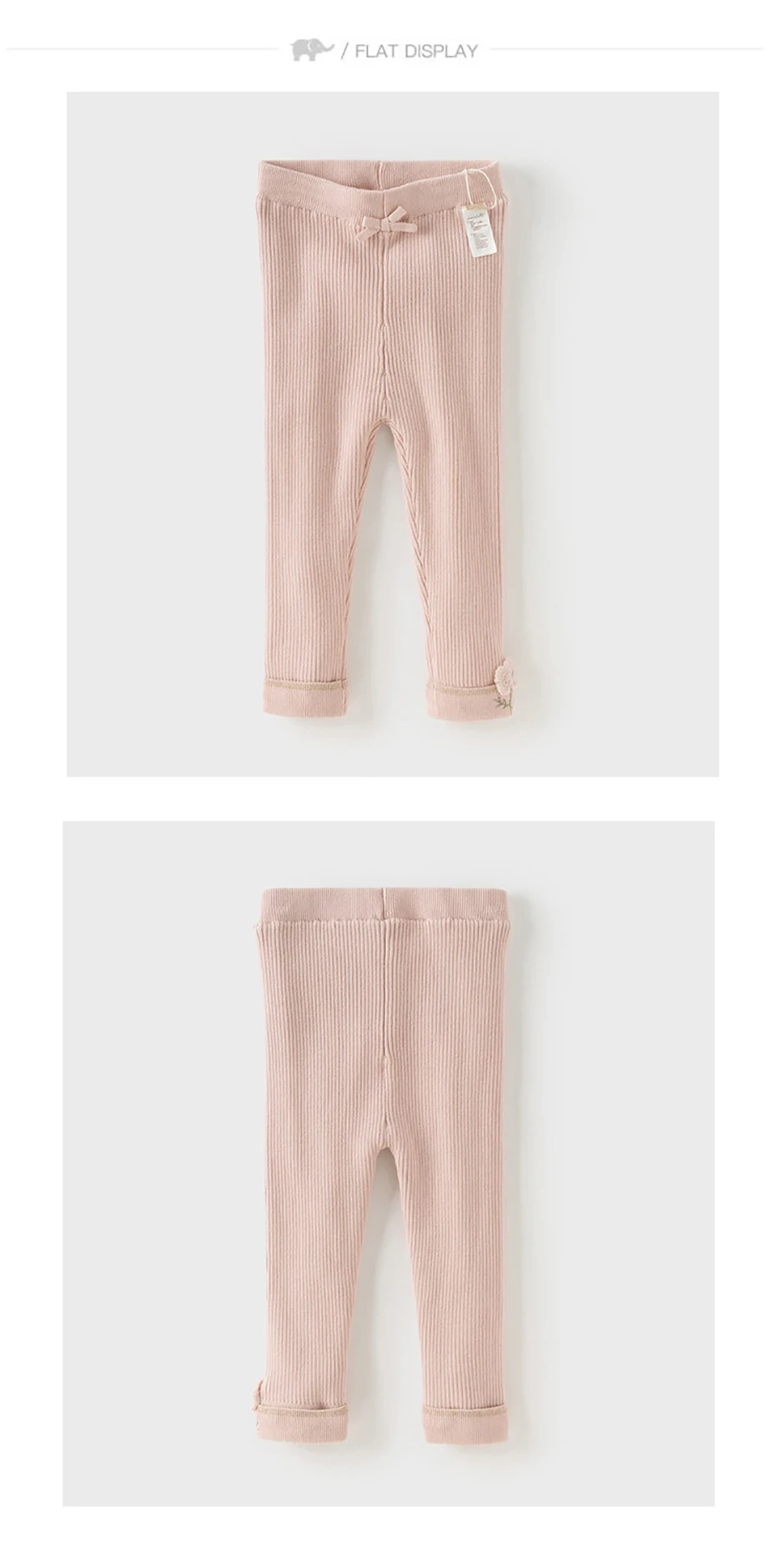 Dave Bella Children Leggings Winter Autumn Baby Girls Thicken Plush Trousers Elastic Waist Outdoor Pants Kids Clothing DB4253813