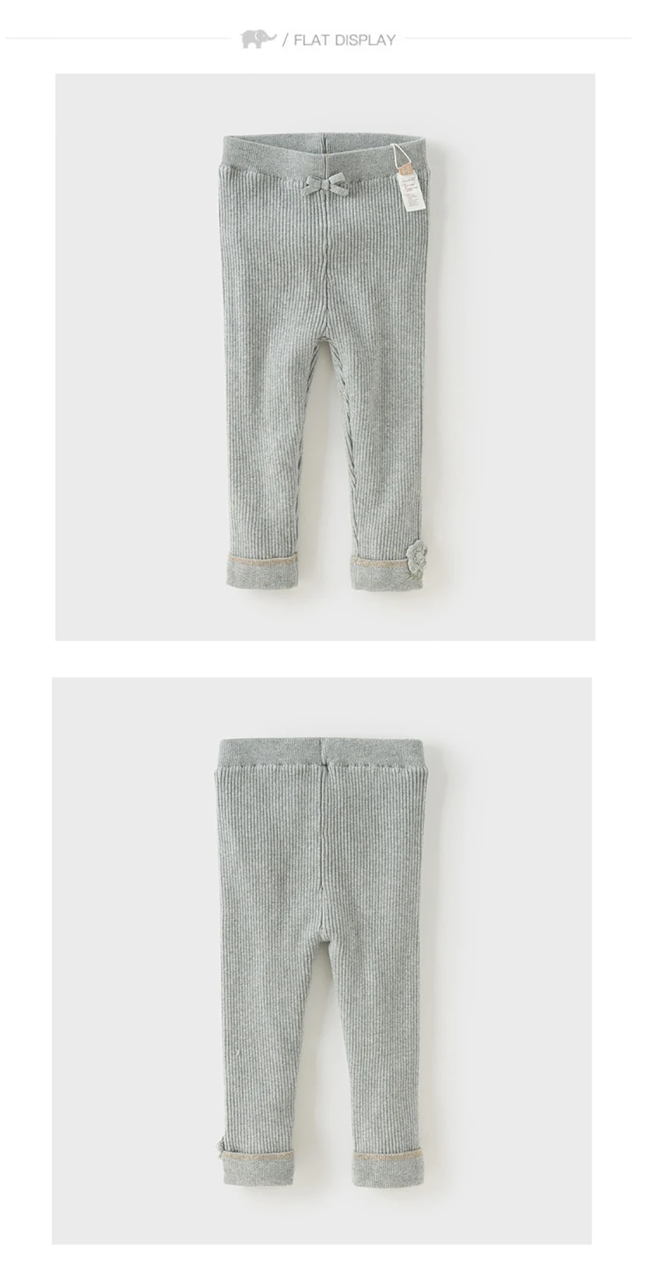 Dave Bella Children Leggings Winter Autumn Baby Girls Thicken Plush Trousers Elastic Waist Outdoor Pants Kids Clothing DB4253813