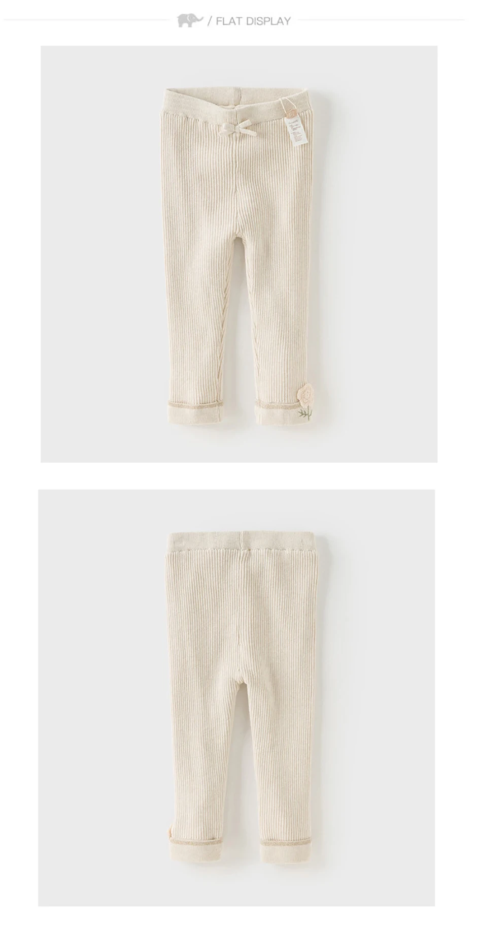 Dave Bella Children Leggings Winter Autumn Baby Girls Thicken Plush Trousers Elastic Waist Outdoor Pants Kids Clothing DB4253813
