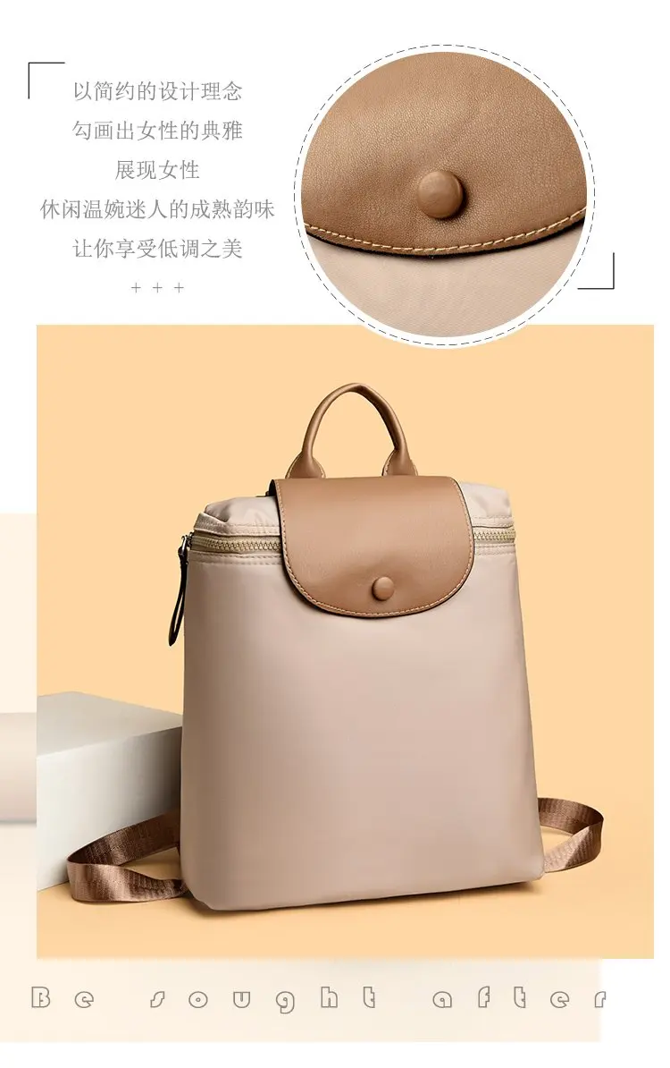 Luxury Leather Diaper Bag For Women Trendy Design Casual Crossbody Handbag Vintage Elegant Commuter Shopper