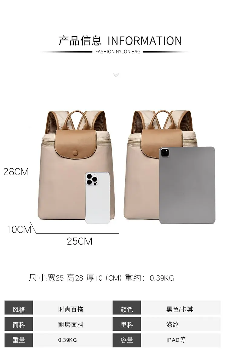 Luxury Leather Diaper Bag For Women Trendy Design Casual Crossbody Handbag Vintage Elegant Commuter Shopper