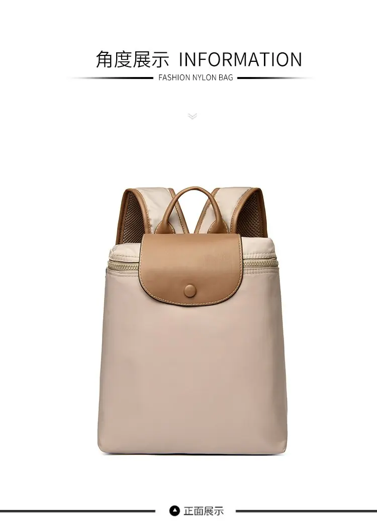 Luxury Leather Diaper Bag For Women Trendy Design Casual Crossbody Handbag Vintage Elegant Commuter Shopper