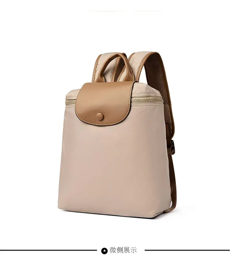 Luxury Leather Diaper Bag For Women Trendy Design Casual Crossbody Handbag Vintage Elegant Commuter Shopper