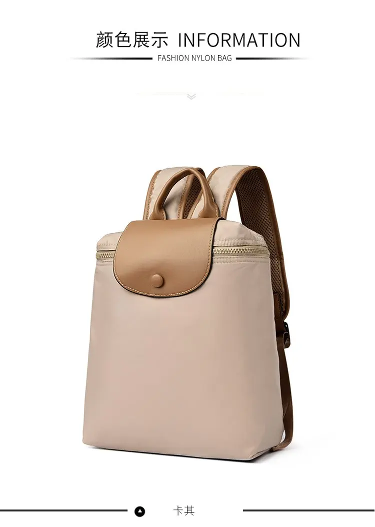 Luxury Leather Diaper Bag For Women Trendy Design Casual Crossbody Handbag Vintage Elegant Commuter Shopper