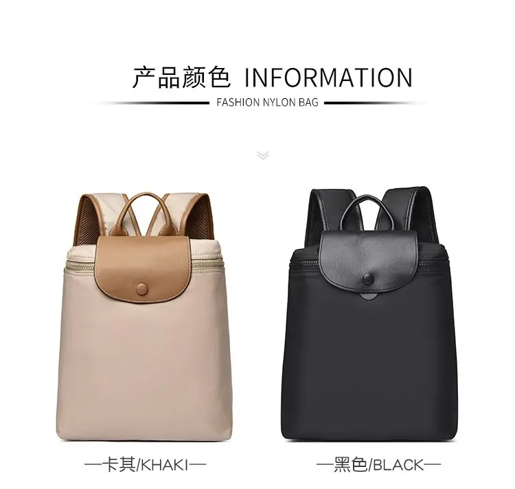 Luxury Leather Diaper Bag For Women Trendy Design Casual Crossbody Handbag Vintage Elegant Commuter Shopper
