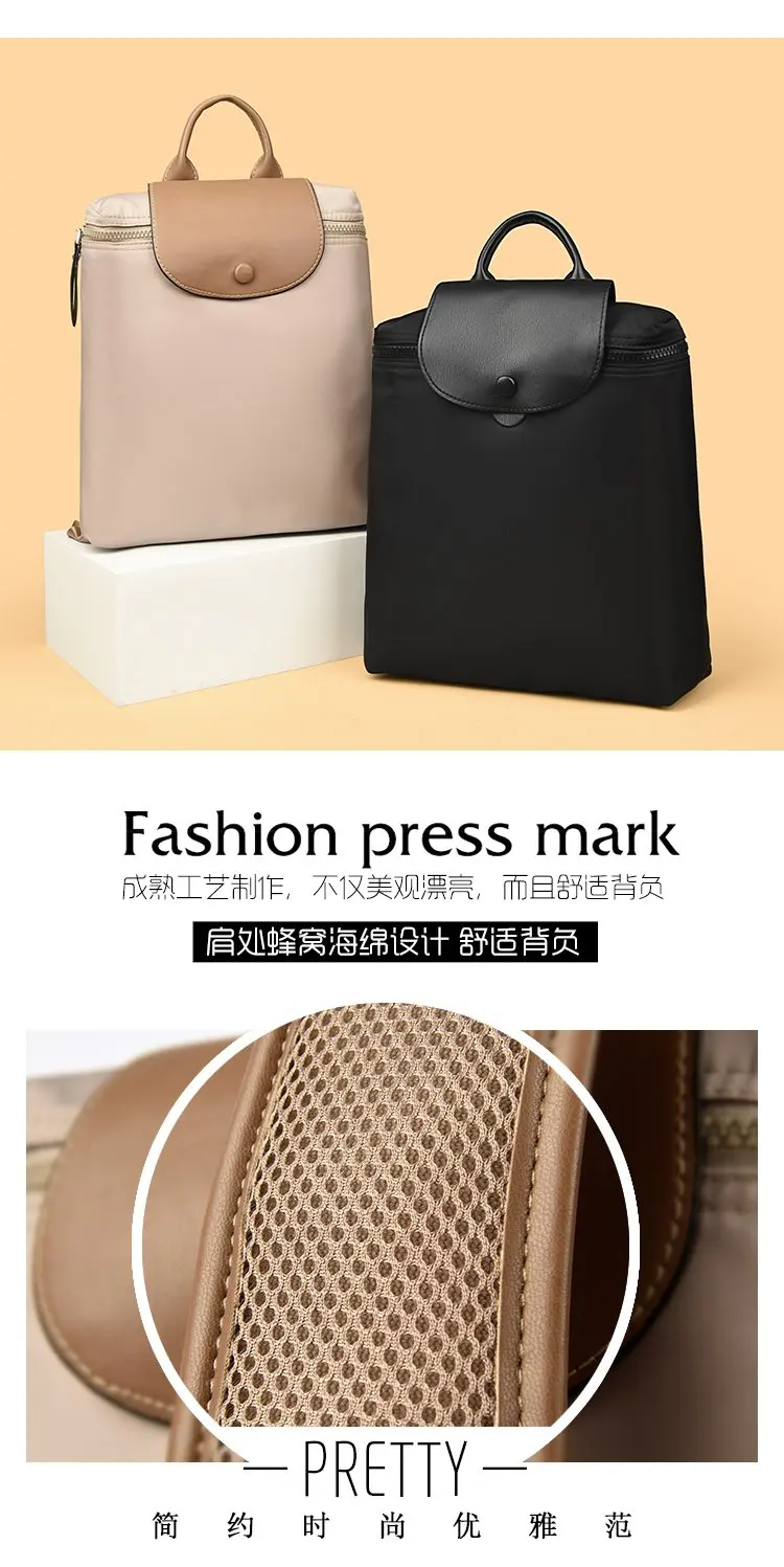 Luxury Leather Diaper Bag For Women Trendy Design Casual Crossbody Handbag Vintage Elegant Commuter Shopper