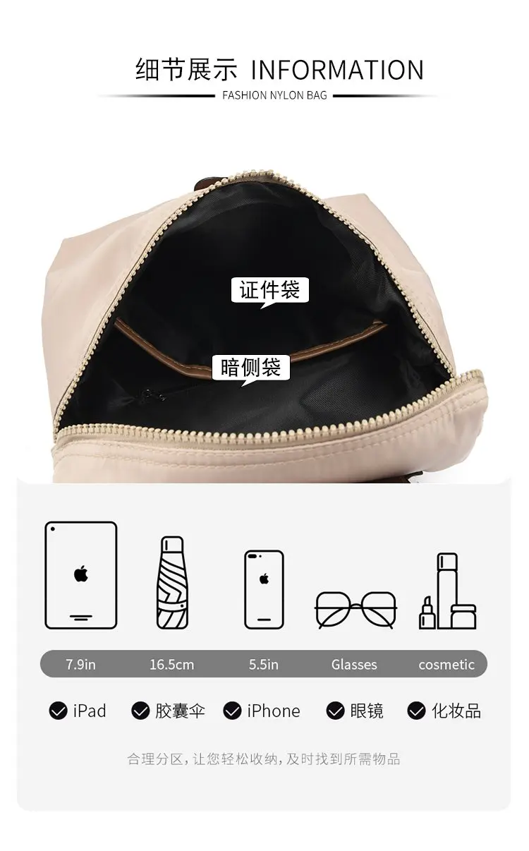 Luxury Leather Diaper Bag For Women Trendy Design Casual Crossbody Handbag Vintage Elegant Commuter Shopper