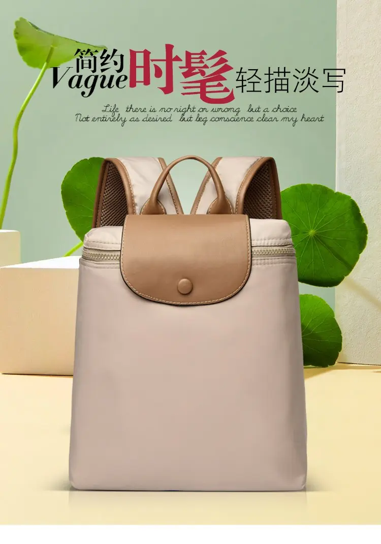 Luxury Leather Diaper Bag For Women Trendy Design Casual Crossbody Handbag Vintage Elegant Commuter Shopper