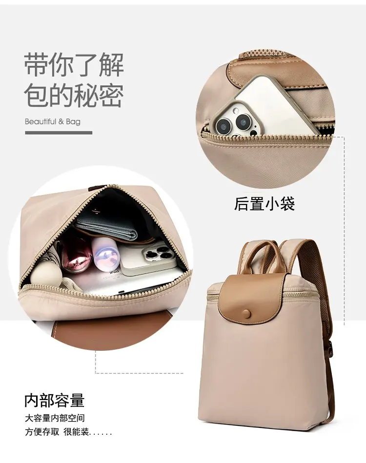 Luxury Leather Diaper Bag For Women Trendy Design Casual Crossbody Handbag Vintage Elegant Commuter Shopper