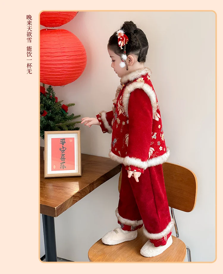 Girls Hanfu Suits Winter Children Tangsuit Traditional Chinese New Year Customes Kids Thicken Warm Red Coat+Pants 2 Pieces Sets