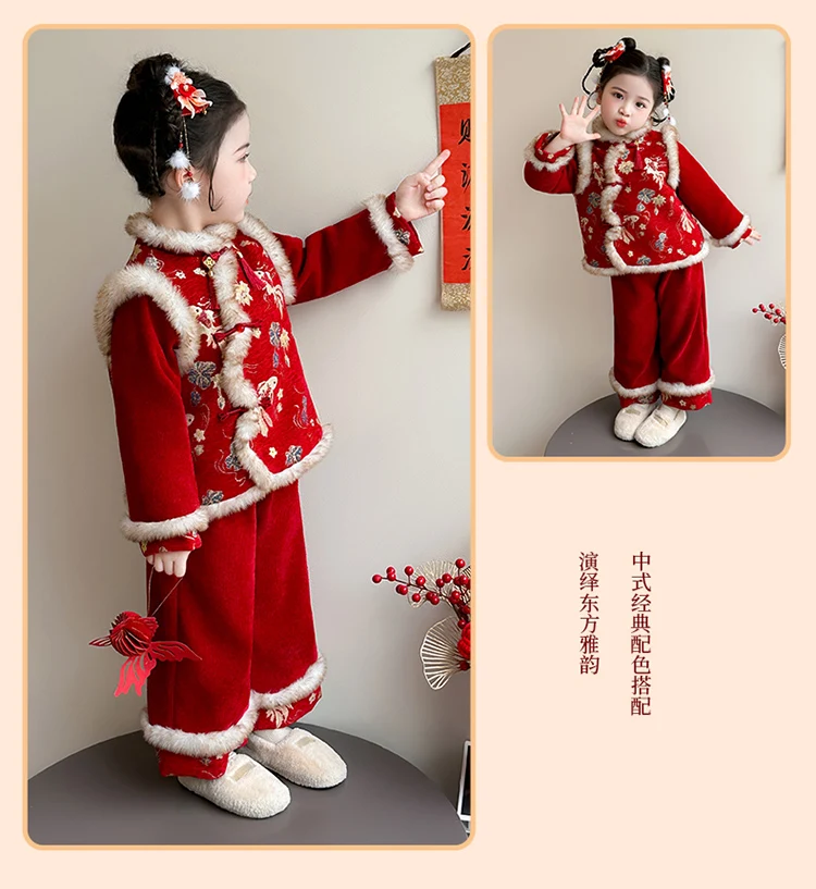 Girls Hanfu Suits Winter Children Tangsuit Traditional Chinese New Year Customes Kids Thicken Warm Red Coat+Pants 2 Pieces Sets