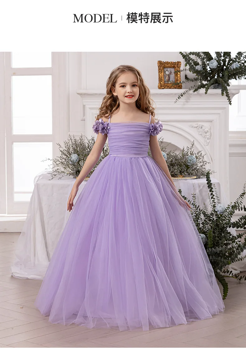 Girls' Purple Princess Dress with Petal Sleeves – Spaghetti Strap Formal Gown for Piano Recitals Toddler Girl Clothes