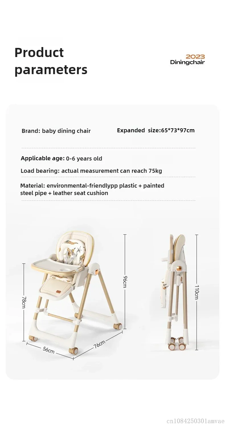 Foldable 2-in-1 Baby Rocker/swing Chair Suitable for Children Aged 0-3 Years; Convertible High Chair; EU Stock Available.