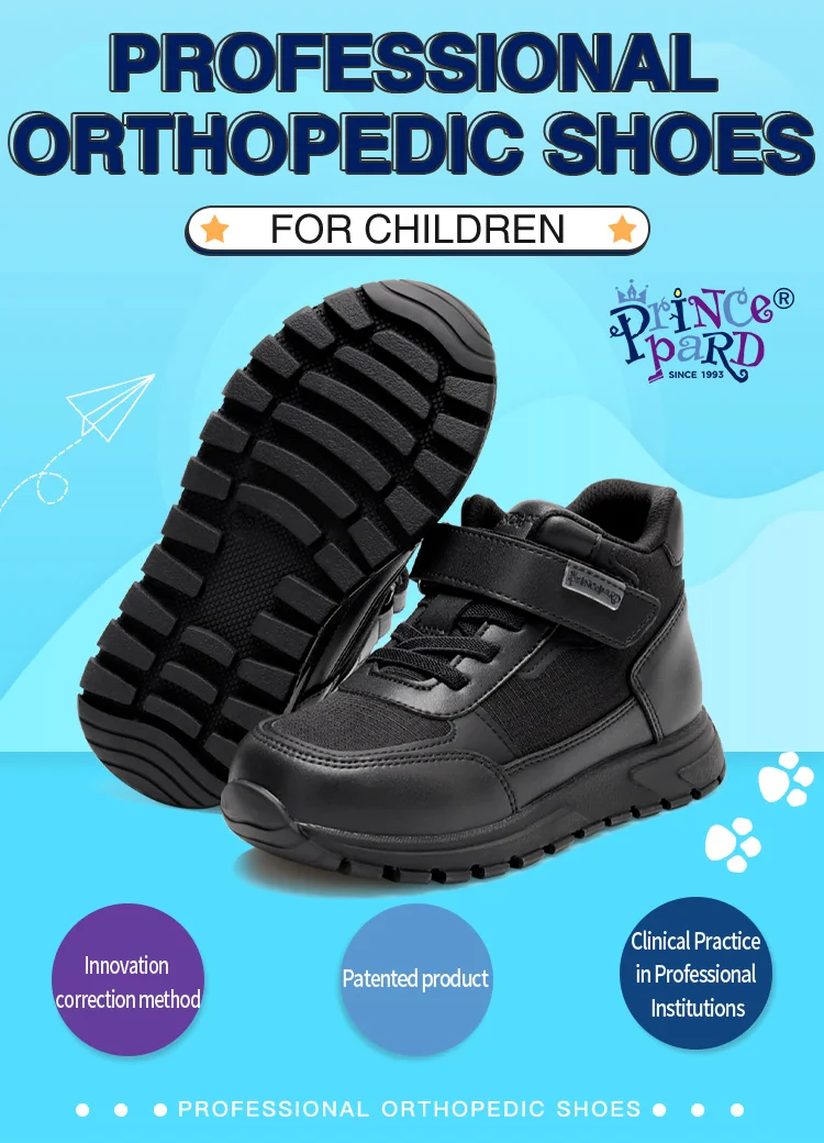 Princepard Orthopedic Sneakers for Kids & Toddlers High Top Black School Shoes with Arch And Ankle Support Corrective Casual