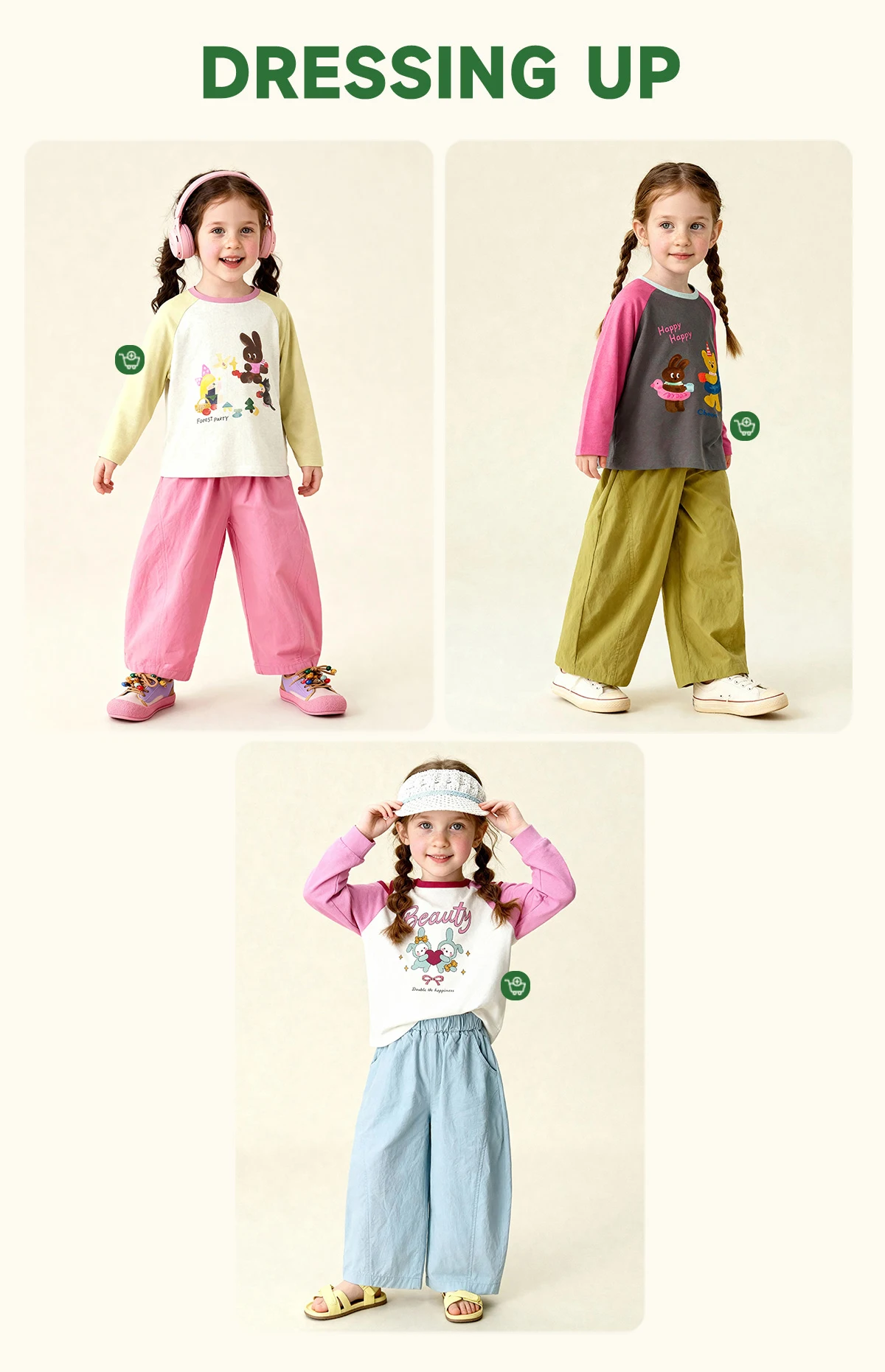 Amila 2026 Spring Children's Casual Pants For Boys And Girls Solid Color Wide Leg Trendy Versatile Daily Straight Pants