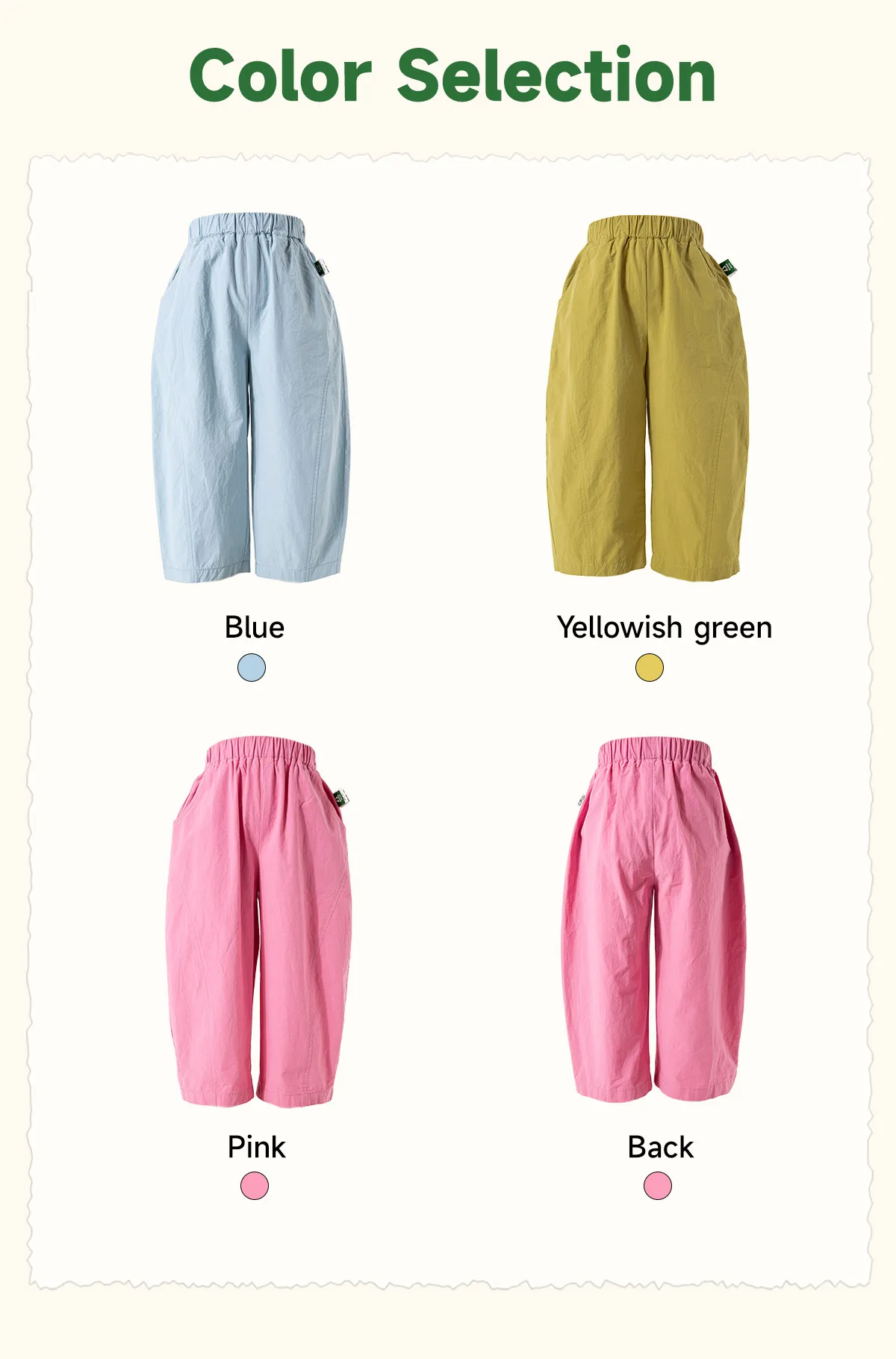 Amila 2026 Spring Children's Casual Pants For Boys And Girls Solid Color Wide Leg Trendy Versatile Daily Straight Pants