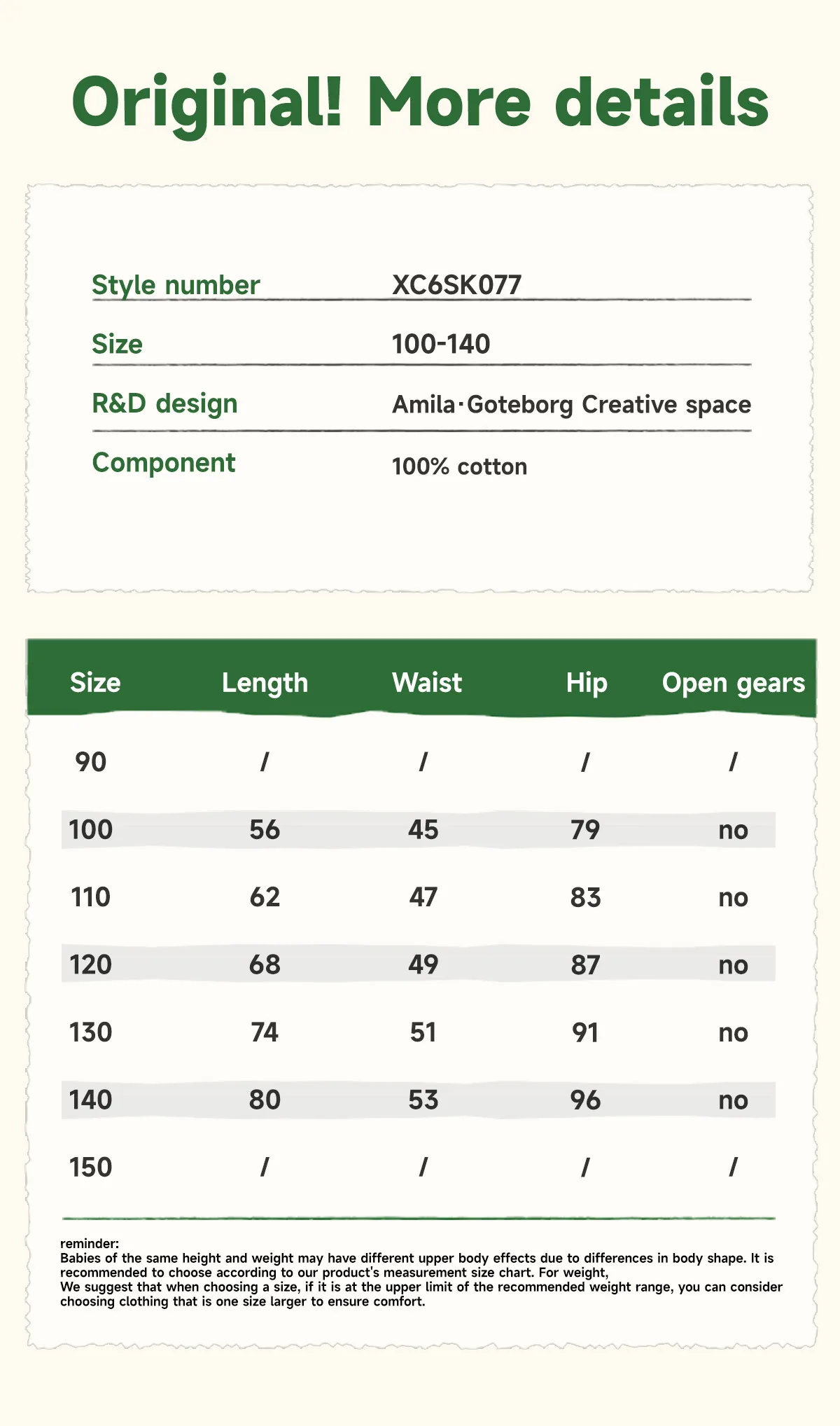 Amila 2026 Spring Children's Casual Pants For Boys And Girls Solid Color Wide Leg Trendy Versatile Daily Straight Pants