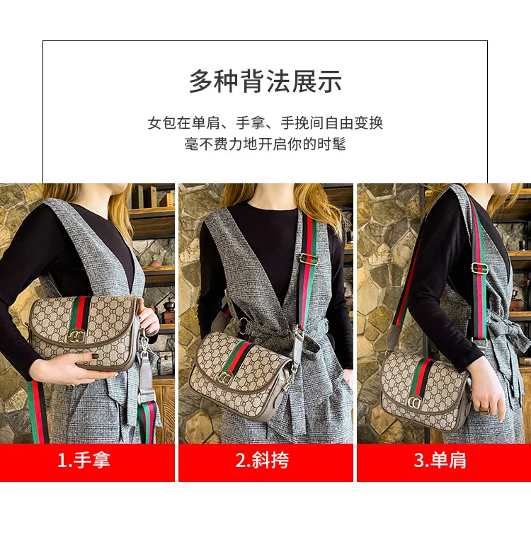 High-End Minimalist Diaper Bag Unique Leisure Satchel Fashionable Messenger Purse for Ladies Vintage Original Leather Commuter