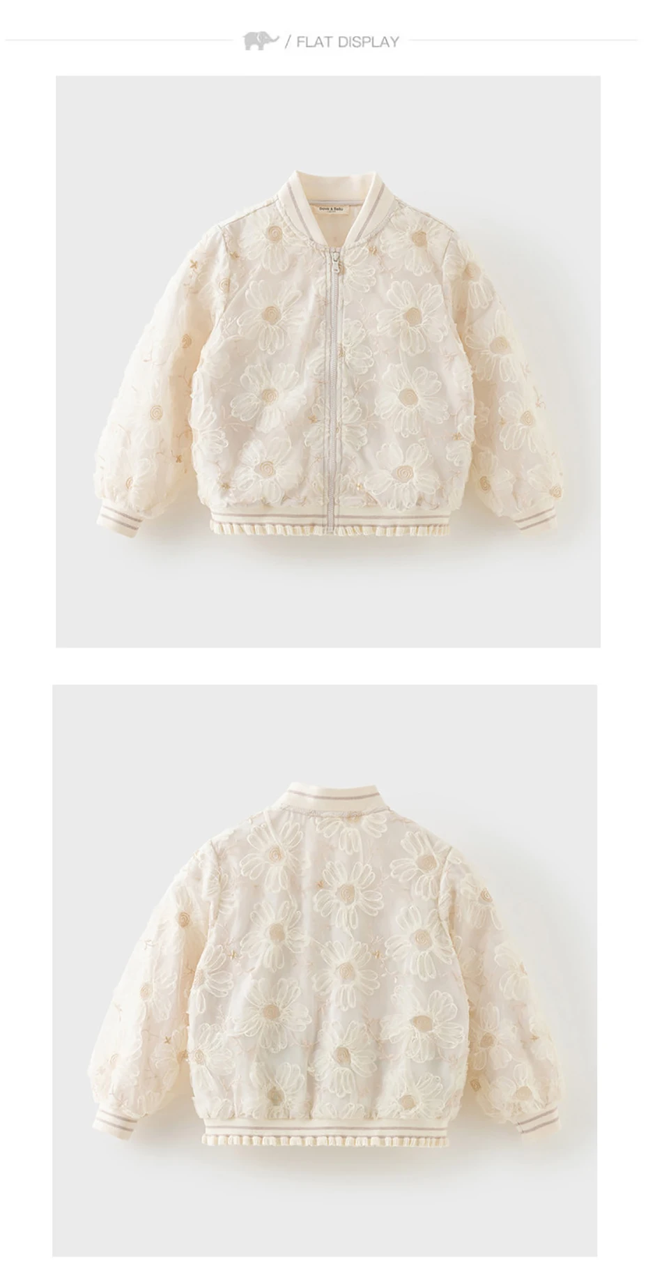 Dave Bella Girls Baby Floral Baseball Outerwear Tops Spring Autumn Casual Jacket Sweet Cute Children Coat Outdoor DK1261086