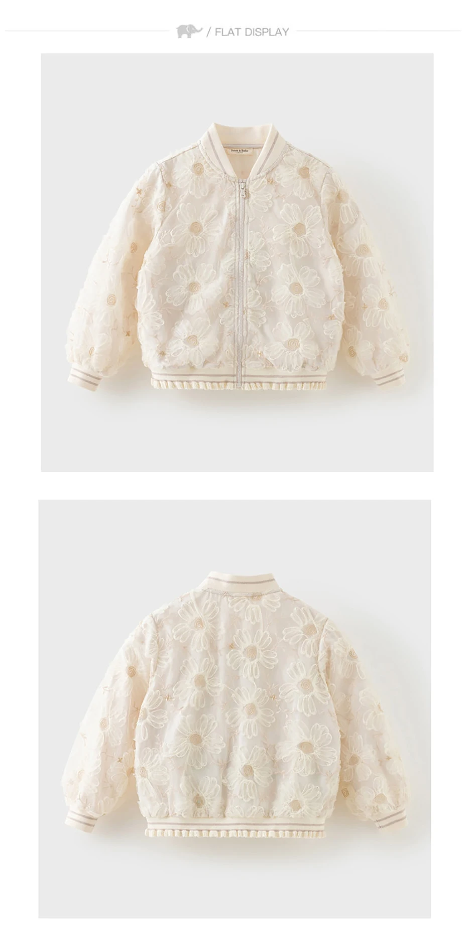 Dave Bella Girls Baby Floral Baseball Outerwear Tops Spring Autumn Casual Jacket Sweet Cute Children Coat Outdoor DK1261086