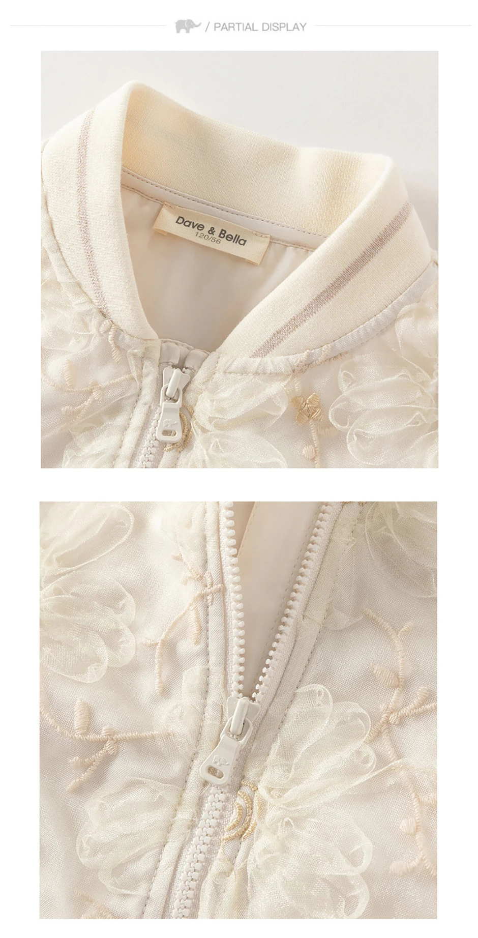 Dave Bella Girls Baby Floral Baseball Outerwear Tops Spring Autumn Casual Jacket Sweet Cute Children Coat Outdoor DK1261086